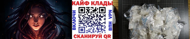 Купить наркотики сайты Удомля A PVP  Гашиш  Псилоцибиновые грибы  Cocaine  Канабис 