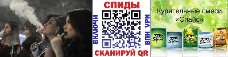 Бутират 99%  кракен рабочий сайт  Удомля 