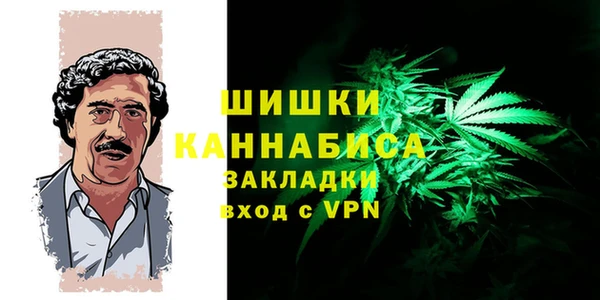 меф VHQ Струнино