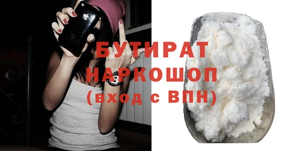 меф VHQ Струнино