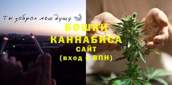 меф VHQ Струнино