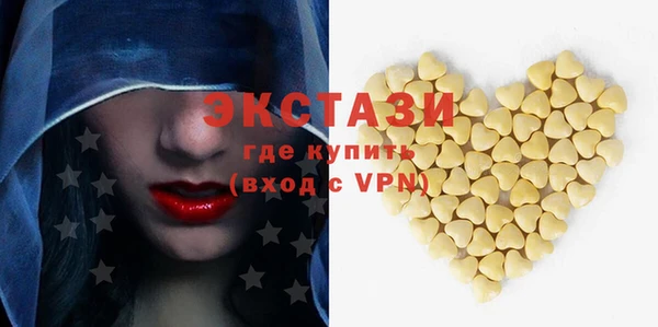мет Строитель