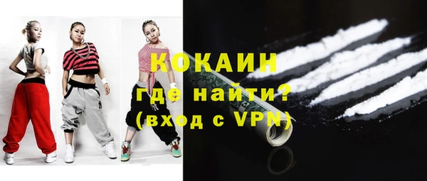 меф VHQ Струнино
