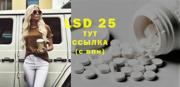 меф VHQ Струнино