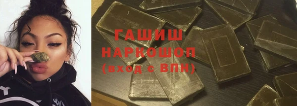 меф VHQ Струнино