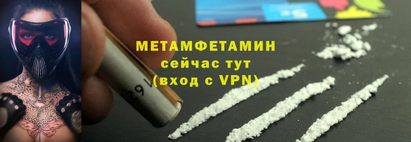 скорость Санкт-Петербург