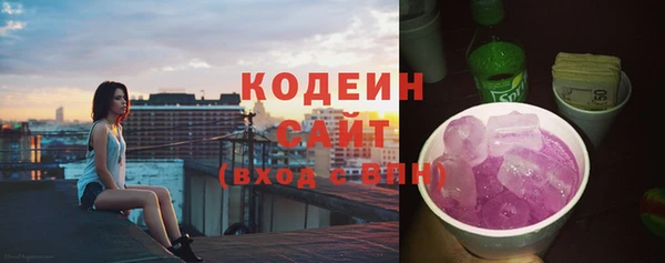 меф VHQ Струнино
