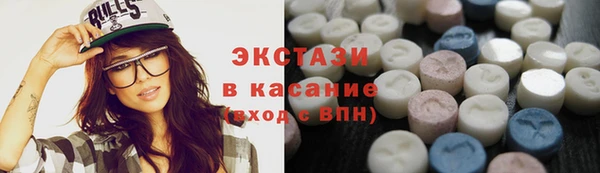мет Строитель