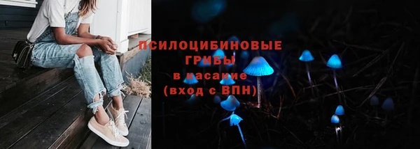 мет Строитель