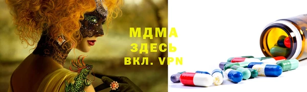 меф VHQ Струнино