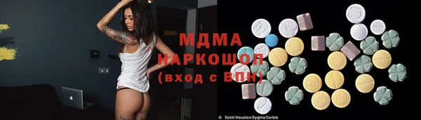 меф VHQ Струнино