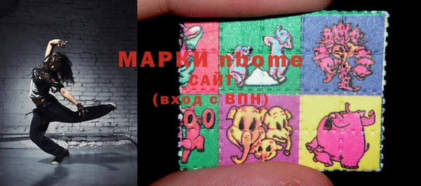 меф VHQ Струнино