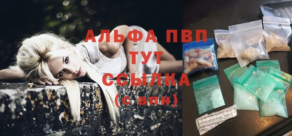 мет Строитель