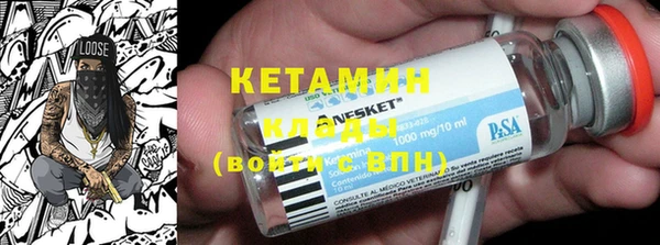 мет Строитель