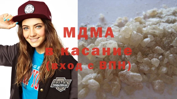 меф VHQ Струнино