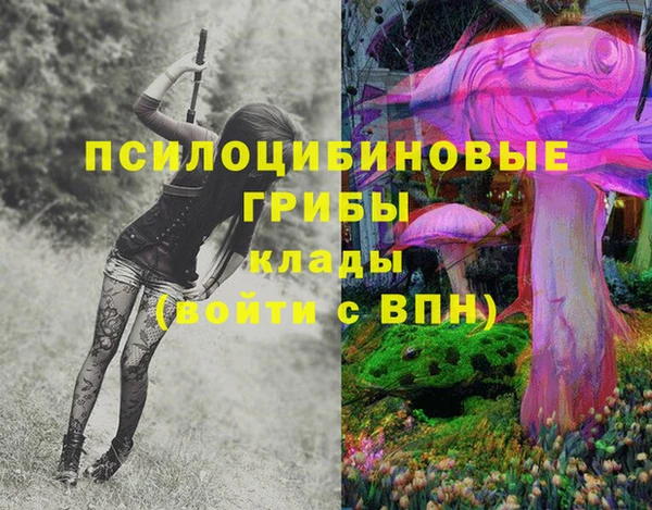 мет Строитель