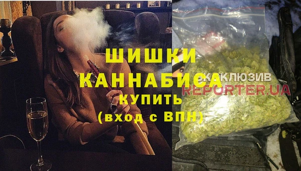 мет Строитель
