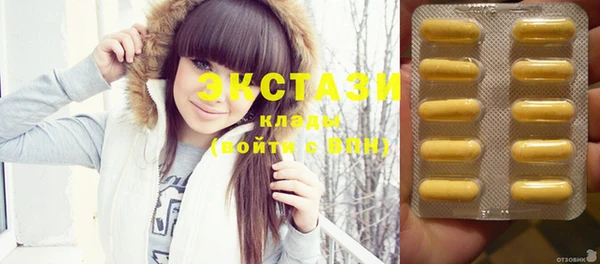 меф VHQ Струнино