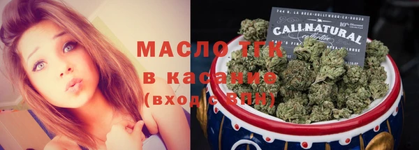 jwh Бежецк