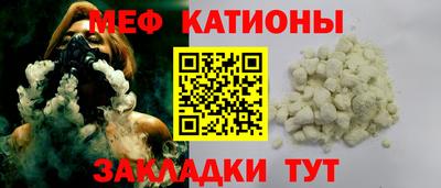 сатива Гагарин