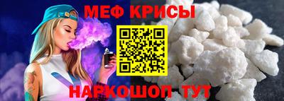 сатива Гагарин