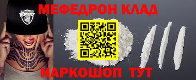 МДПВ Гатчина