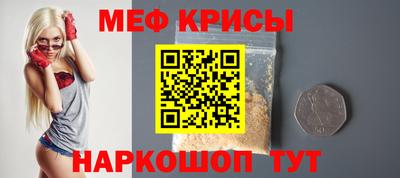 сатива Гагарин