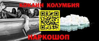МДПВ Гатчина