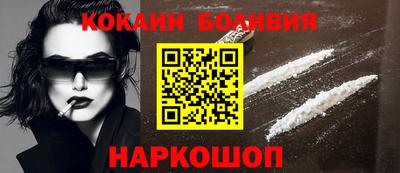 сатива Гагарин