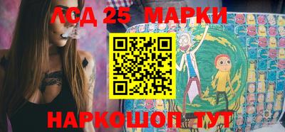 сатива Гагарин