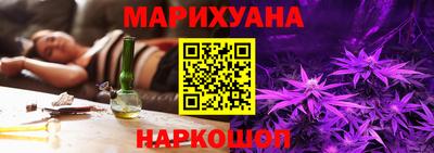 СК Гай
