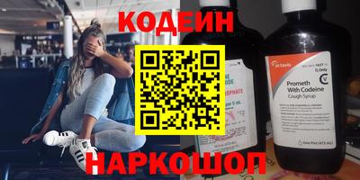 МДПВ Гатчина