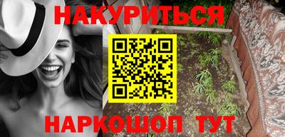 сатива Гагарин
