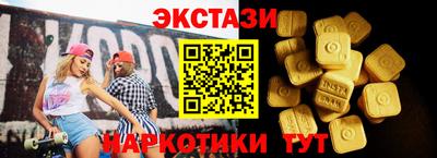 СК Гай