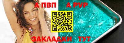 сатива Гагарин