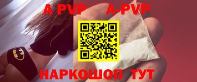 сатива Гагарин