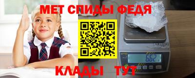 сатива Гагарин