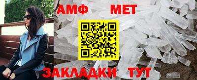 сатива Гагарин