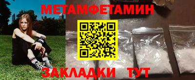 СК Гай