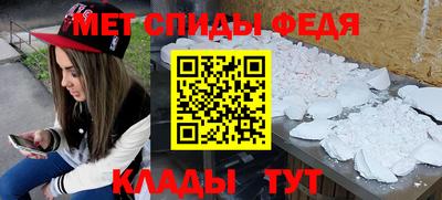 МДПВ Гатчина