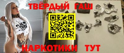 сатива Гагарин