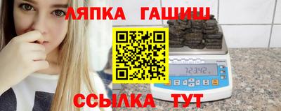 сатива Гагарин