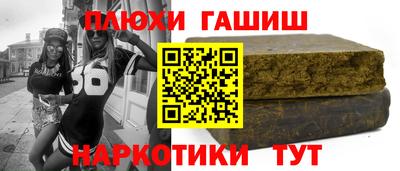 сатива Гагарин