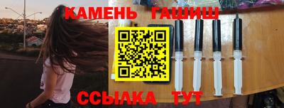 сатива Гагарин