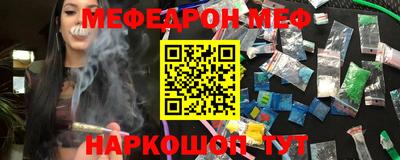МДПВ Гатчина