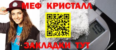 МДПВ Гатчина