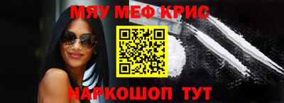 сатива Гагарин