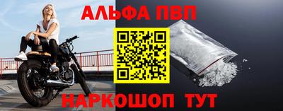 СК Гай