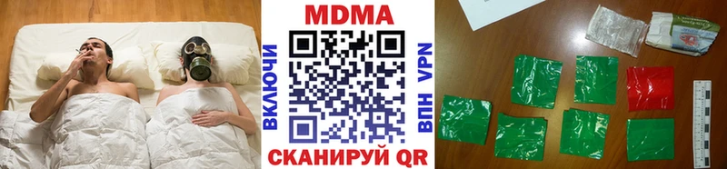 hydra tor  Удомля  MDMA crystal 